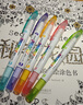 三菱（uni）双头荧光记号笔 学生作业手账绘画标记笔彩色笔 细0.4mm粗4mm PUS-103T 1支/袋 浅绿色 实拍图