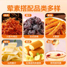 良品铺子欢乐小龙人零食大礼包20袋春节年货休闲零食送礼团购超4斤2002g 实拍图