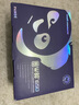 游戏悍将（IFORGAME）W80+650 额定650W台式电脑电源（80PLUS白牌认证/主动式PFC/压纹线） 实拍图