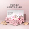 魔幻厨房卡通头像宝宝辅食饼干模具5件套3d立体按压式翻糖烘焙曲奇压模具 实拍图
