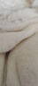 皇朝家私獭兔绒四件套 冬季加厚保暖高克重牛奶绒法兰绒床单被套200x230cm 实拍图