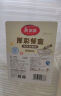 美丽雅一次性饭盒食品级方形带盖餐盒800ml*30套打包外卖野餐盒可微波 实拍图