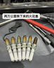 京东养车NGK铱铂金火花塞SILZKGR8E8S四支装宝马MINI 实拍图