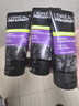 欧莱雅（LOREAL） 男士洗面奶控油痘印温和不刺激出差便携旅行装护肤品小样洁面乳 控油炭爽抗黑头50ml 3瓶 实拍图