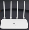 小米路由器4A千兆版无线家用办公穿墙王AC1200放大器5G高速双频4天线wifi漏油器IOT15A 小米路由器4A千兆版 实拍图