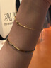 中国黄金（CHINA GOLD）黄金手链四叶草足金转运珠手饰结婚纪念618生日礼物女生送老婆 京速达*四叶草手链约1.7-1.8g【玫瑰礼盒】 实拍图