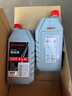 布雷博（Brembo）刹车油制动液通用DOT4 LV低粘度1升装干沸点≥260°C湿沸点≥170°C 实拍图