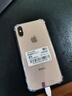 苹果xsamax Apple iPhone XS MAX 苹果 xs 国行 4G全网通 二手苹果手机 XS【金色】 256G【可选电池100+豪华大礼包】95精选靓机 实拍图