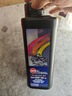 速马力（SPEED MASTER）日本进口踏板摩托车高性能机油10W-40四冲程适用于鬼火雅马哈MB 实拍图