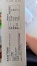 东阿阿胶桃花姬阿胶糕180g*2即食阿胶糕补品糕营养品送女友长辈滋补礼盒 实拍图