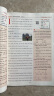 快捷英语 英语时文阅读理解七年级28期 阅读理解完形填空任务型阅读短文填空语法填空 实拍图