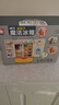 欣格儿童过家家玩具仿真喷雾冰箱升级款厨房套装按压出冰音乐早教模拟生活家电亲子互动3-4岁女孩生日礼物绿 实拍图