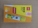 得力（deli）50ml刷片胶头高透明胶水 可水洗高粘液体胶 学生文具 开学必备学习用品 6支装 办公用品 7302S 实拍图