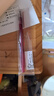 派通（Pentel）手帐彩色啫喱笔 1.0mm高光金属色记号笔贺卡笔绘画珠光中性笔 K110粉色 单支装 实拍图