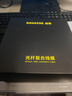 山泽光纤HDMI线2.0版4K60Hz发烧级高清线3D视频线电脑电视机顶盒投影仪显示器工程装修连接线25米GXT25 实拍图