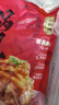 刘敬贤东北老式锅包肉半成品新式番茄锅包肉预制菜猪里脊年夜饭东北菜 【4袋】*310g老式猪里脊锅包肉 实拍图