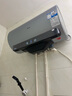 海尔（Haier）【咨询客服领补贴】热水器电热水器DR7/DR7pro一级能效储水式变频速热家用内胆免清洗小蓝瓶净肤洗 60L 3300W MV7除氯小蓝瓶 实拍图
