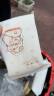 健美创研（M'AYCREATE）湿敷棉可拉伸化妆棉200片 省水湿敷巾卸妆棉敷脸专用面膜纸薄款 实拍图