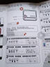Timess挂钟客厅钟表2025新款石英钟表挂墙时钟家用万年历免打孔挂表 P66-3 蔚蓝色35cm 实拍图