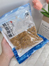 扇贝裙边 干贝边鲍鱼边海鲜干货 淡干扇贝裙边250g*1袋 实拍图