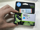 惠普（HP） 955XL原装墨盒 适用惠普8210 8720 7740 7720 7730打印机 955XL青色墨盒（约1600张） 实拍图