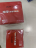 南孚7号电池16粒 七号碱性 聚能环4代 适用遥控器/体脂秤/血压计/计算器/无线鼠标/耳温枪/血糖仪等 实拍图