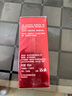 兰亭 精华液 玻色因玻尿酸奢养精华液60ml 淡纹紧致 深层补水保湿 实拍图