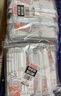宜洁（yekee） 一次性吸管独立包装250只 孕妇儿童食品级吸管 JD-7060 实拍图