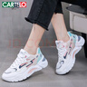 卡帝乐鳄鱼老爹鞋女鞋春季休闲小白鞋女舒适运动鞋跑步鞋子 女 0936 白兰 39 实拍图