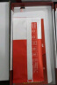 易京(YJING)适用 vivo iQOO U3钢化膜蓝光iqoou3/U3x全屏手机高清保护贴膜 抗蓝光透明前膜(2片装)+碳纤维后盖软膜 实拍图