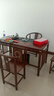赣荣实木茶桌椅组合小户型功夫泡茶台家用阳台茶几茶具套装一体喝茶桌 1.6米明月1围椅4月牙椅 小石盘 实拍图