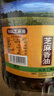 古币 芝麻香油 商用桶装5L凉拌调味火锅蘸料油碟京粮出品 实拍图