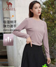 骆驼（CAMEL）防晒运动T恤女透气速干圆领长袖上衣 C0W1YL6660A5 粉紫 M 实拍图