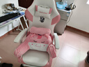 椅品汇（yipinhui）电竞椅舒适人体工学椅 久坐不累电脑椅 宿舍休闲可躺椅坐姿可调 【二代|135°可躺】樱花粉+三级气杆+搁脚 尼龙脚-承重350斤 实拍图