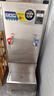 荣事达（Royalstar）开水器商用全自动电热开水器带底座冷热双温开水机工地大型烧水器工厂直饮水机学校大容量饮水机 双温内置超滤丨70L发泡保温丨6kw（220V） 实拍图