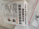 佳能（Canon）PG845/CL846打印机墨盒适TS3380 3180 MG3080 2580S 原装黑色845墨盒+墨水【升级可加墨】 实拍图