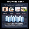美的前置过滤器家用8T大通量反冲洗40微米双网防爆自来水过滤 全屋净水过滤器自动清洗 QZBW20S-80（免辅材费） 实拍图