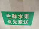 秭归脐橙秭归夏橙 新鲜爆汁水果橙子当季酸甜橙整箱手剥榨汁橙团购 净重8.5斤中果【60mm+家庭优选】 实拍图