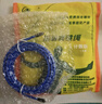 培林正品培林中考专用跳绳学生初中生体育考试专业钢丝绳体考计时计数 B款【考试计数电池款】4mm 实拍图