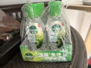 滴露（Dettol）免洗洗手液免洗手消毒凝胶儿童含酒精便携【批量采购请联系客服】 【经典松木】50ml*12瓶 实拍图