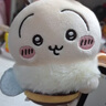 名创优品（MINISO）Chiikawa毛绒零钱包挂饰玩具玩偶挂件生日礼物女Hachiware小八 实拍图