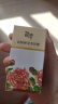 迷奇美容蜜抗皱紧致抗衰老修护面霜女补水保湿滋润淡化细纹乳液40g*3 实拍图