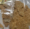 周村烧饼山东淄博特产咸甜碎碎香香酥芝麻饼65g*6袋中华老字号 【店铺推荐】3甜3咸 实拍图