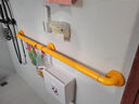 悠米卫生间扶手老人专用厕所浴室马桶扶手起身器残疾人无障碍安全栏杆 【30cm】尺寸短，建议50cm 201加强型32管径 实拍图
