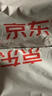 酷趣（Coqui）拖鞋女情侣一字拖简约家居四季浴室凉拖女款 粉红40-41 CQ5071 实拍图