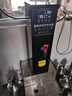 荣事达步进式开水器商用奶茶店开水机咖啡店烧水器内置过滤全自动热水机饭店餐饮吧台烧水器台式饮水机 65L/H出水量丨升级定时款-钛黑色 实拍图