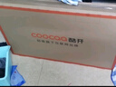 酷开（coocaa）创维电视K3系列节能款 43英寸节能金属全面屏护眼智能平板游戏液晶电视机以旧换新二级能效43P3DGT 43英寸 电视 实拍图
