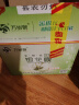 食为天含糖型野生金银花露饮料340ml*12瓶清凉茶饮品清清宝奶粉伴侣整箱 实拍图