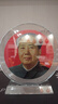 怀东工艺毛主席摆像水晶现代家居摆件客厅书房装饰办公室画像头像桌面摆饰 单面加厚16.5厘米高红底老年款 实拍图