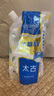 太古（taikoo）木糖醇代糖优于白砂糖健康食品甜味剂烘焙用糖甜菊糖代糖500g/袋 木糖醇代糖500g 1盒 实拍图